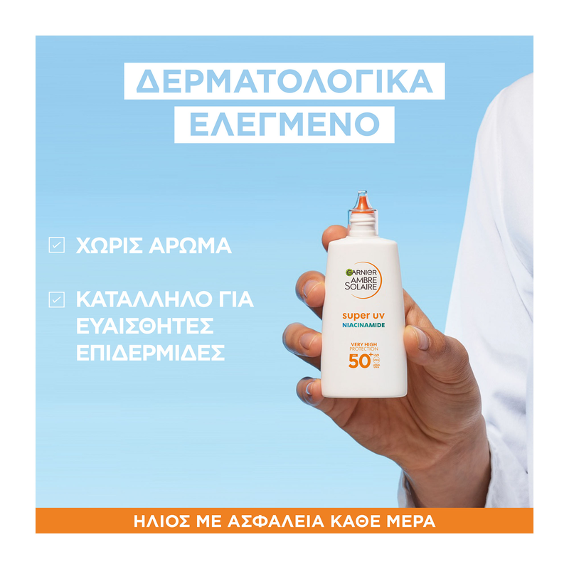 GARNIER - AMBRE SOLAIRE Super UV Niacinamide Anti Imperfections Fluide SPF50+ - 40ml